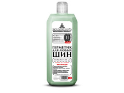 Герметик для шин зеленый 1л (до -30 °C)