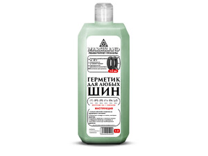 Герметик для шин зеленый 1л (до -30 °C)